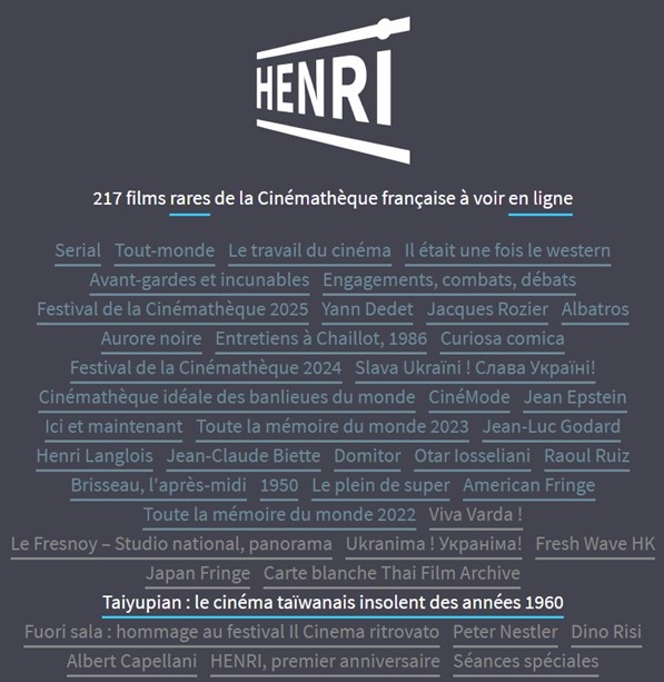 henri à la cinémathèque